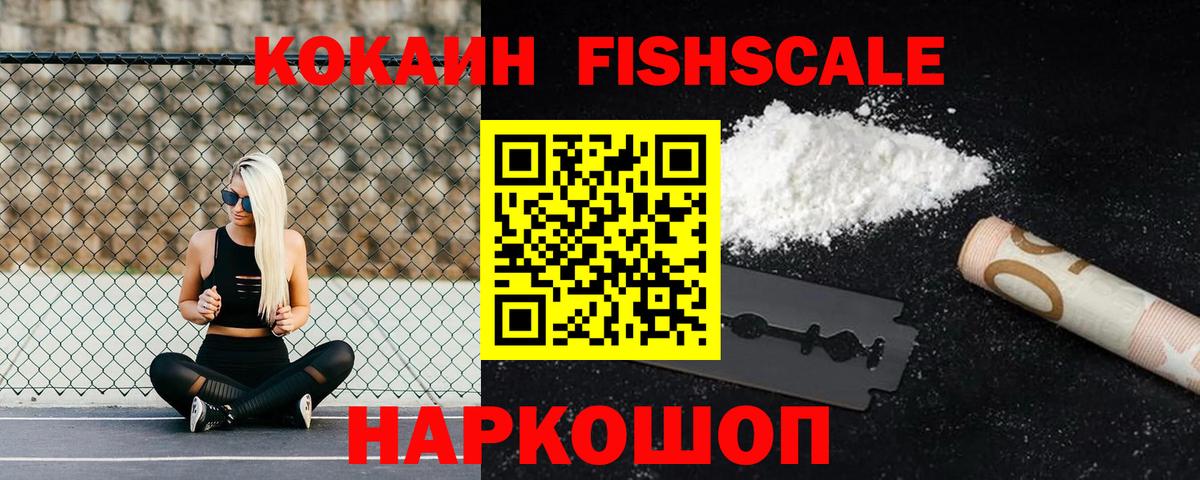 Alpha PVP Ликино-Дулёво