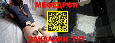 гашик Жуковский