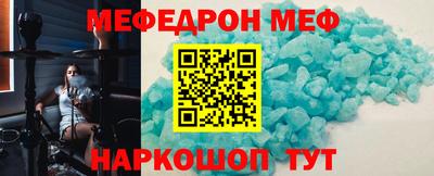 скорость mdpv Дубна