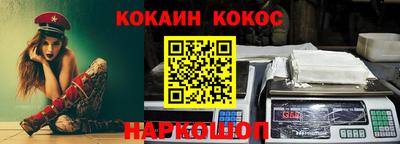 MDMA Premium VHQ Заволжье