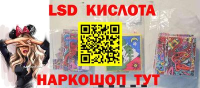 MDMA Premium VHQ Заволжье