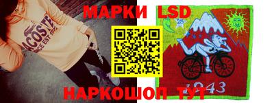 каннабис Заводоуковск