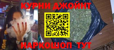 скорость mdpv Дубна