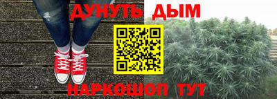 скорость mdpv Дубна
