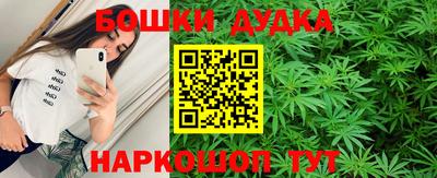 скорость mdpv Дубна
