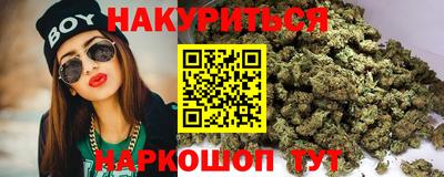 гашик Жуковский