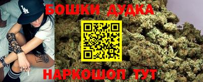 таблы Донской