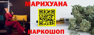 таблы Донской