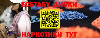 таблы Донской