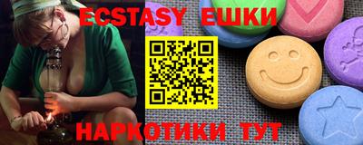таблы Донской