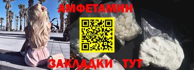 скорость mdpv Дубна