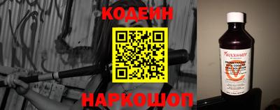 каннабис Заводоуковск