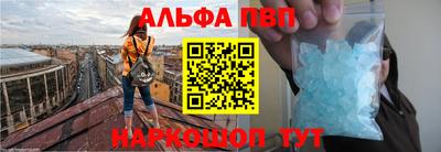 скорость mdpv Дубна