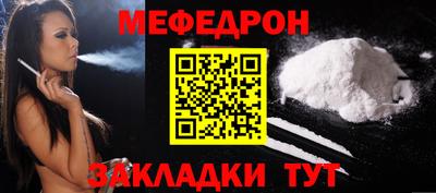 скорость mdpv Дубна