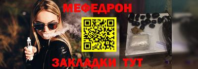 скорость mdpv Дубна